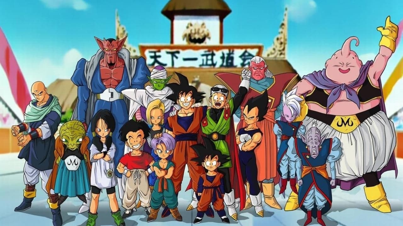 |FR| Dragon Ball Z Yabai 1989 HD MULTI 1