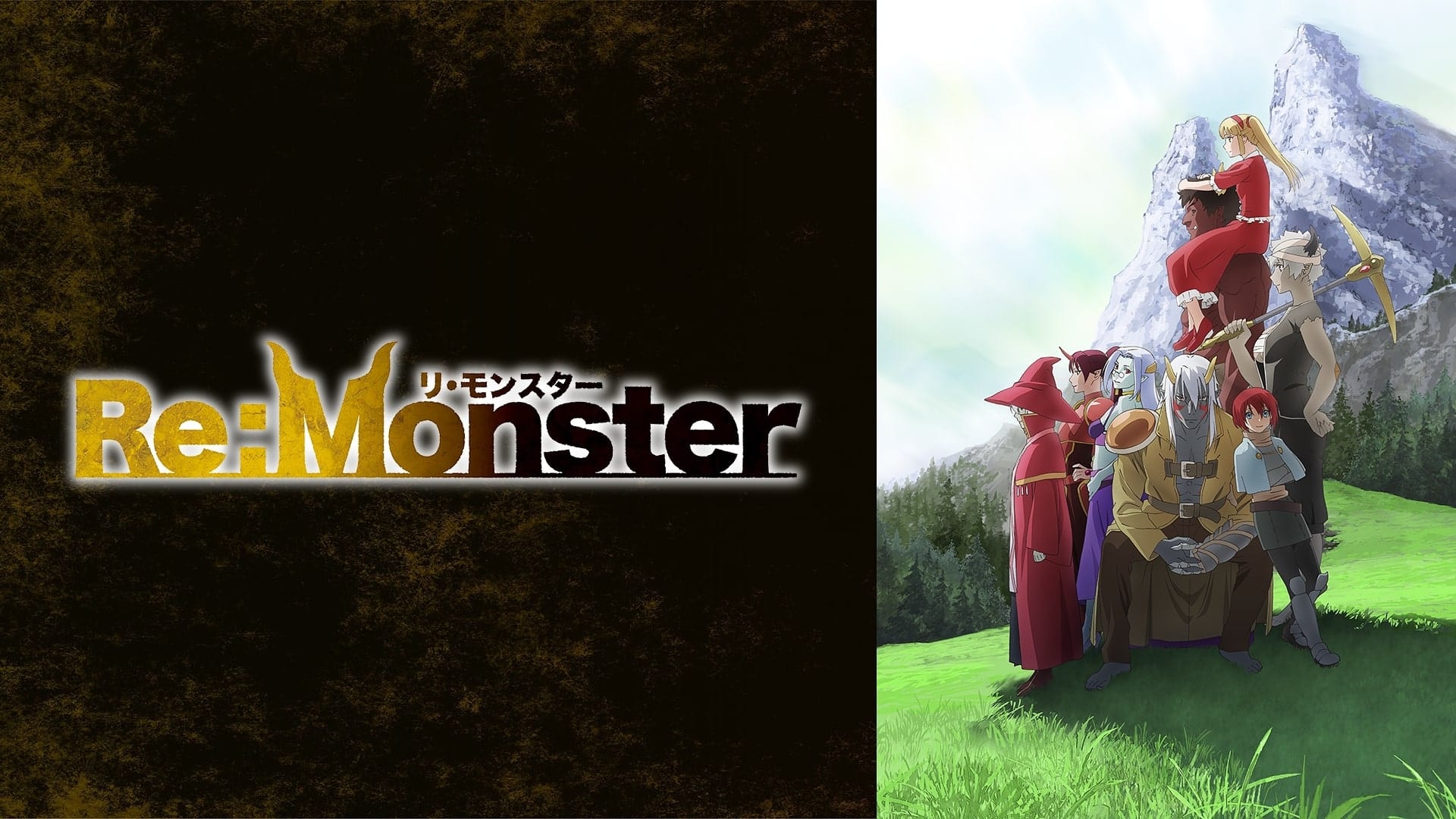 |FR| Re:Monster (2024) VOST 1