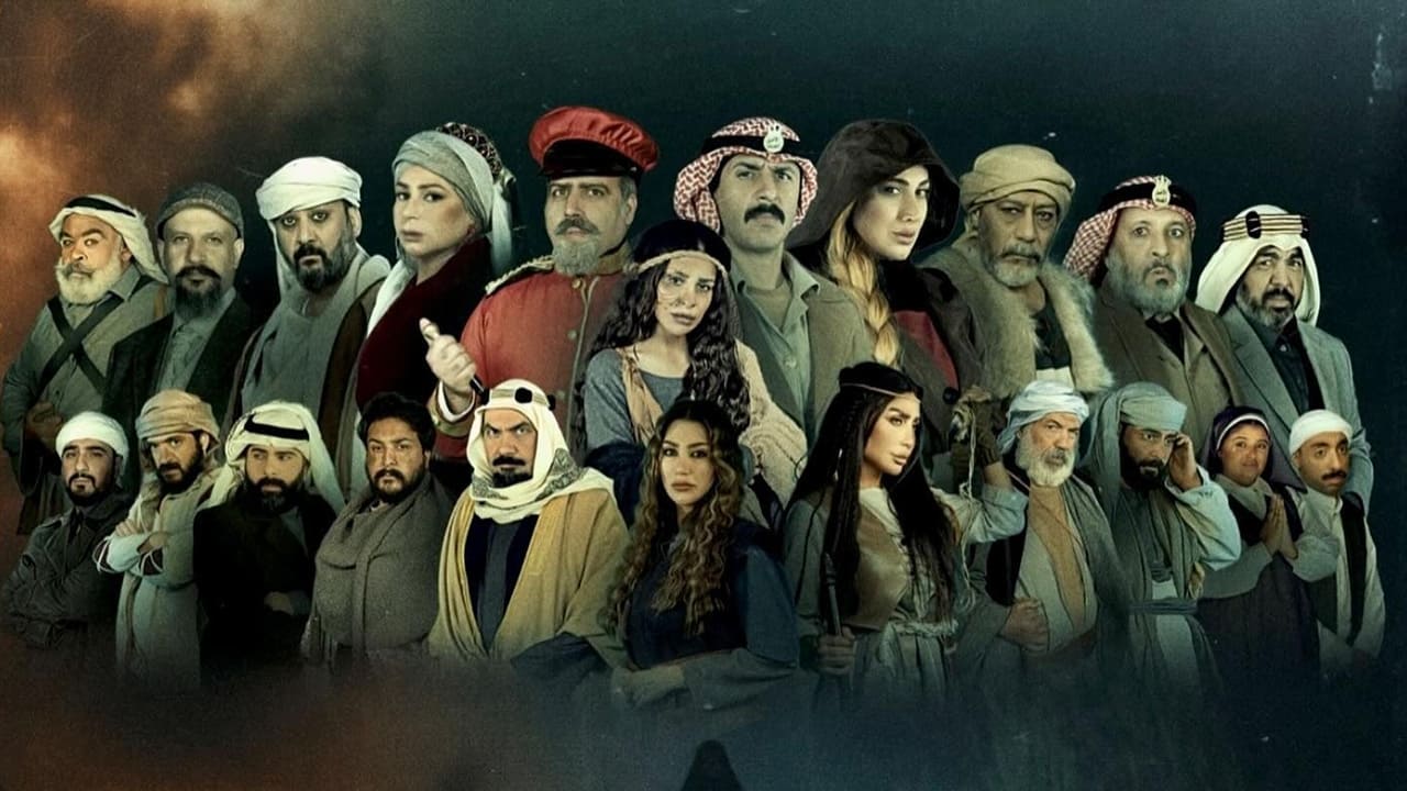 سحيلة بنت عديم أم الخلاجين (كويتي) 0