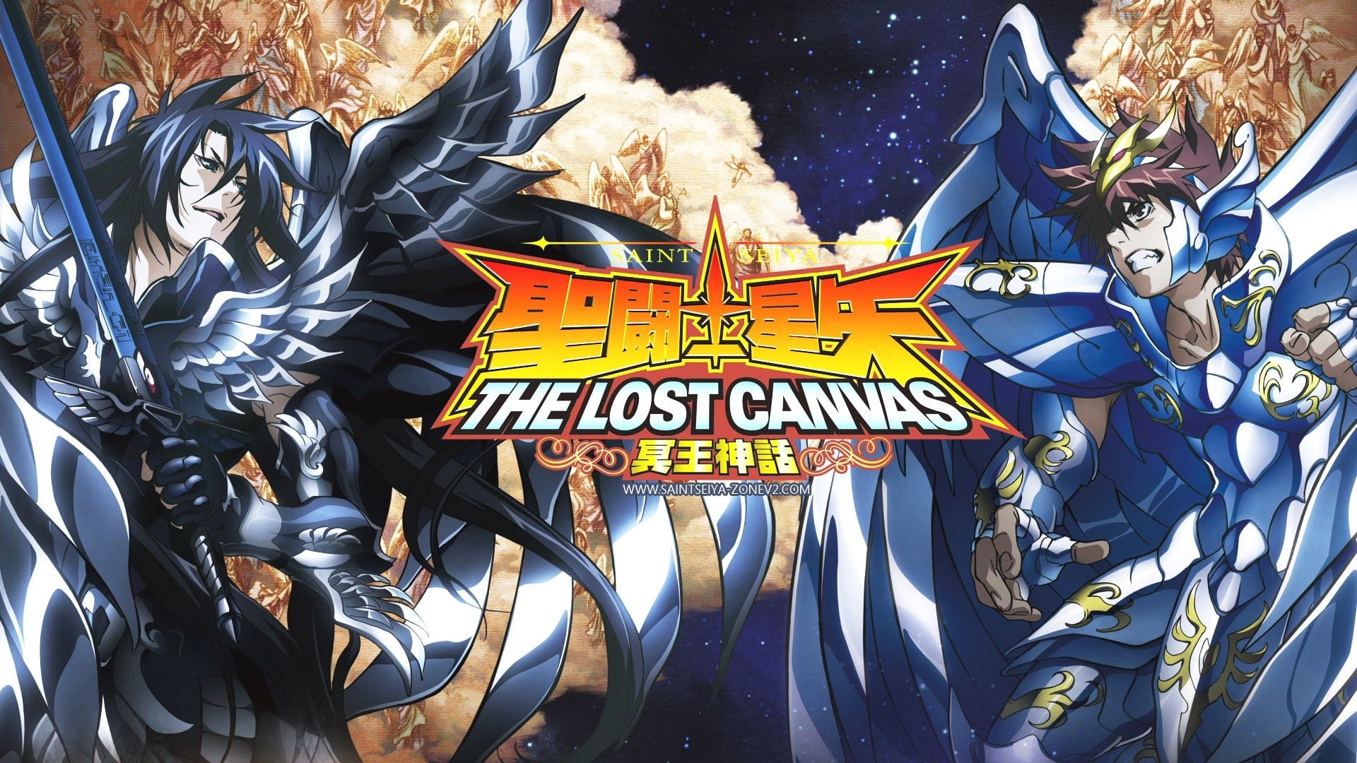 |FR| Saint Seiya The Lost Canvas (Seinto Seiya Za Rosuto Kyanbasu) 2009 HD MULTI 3