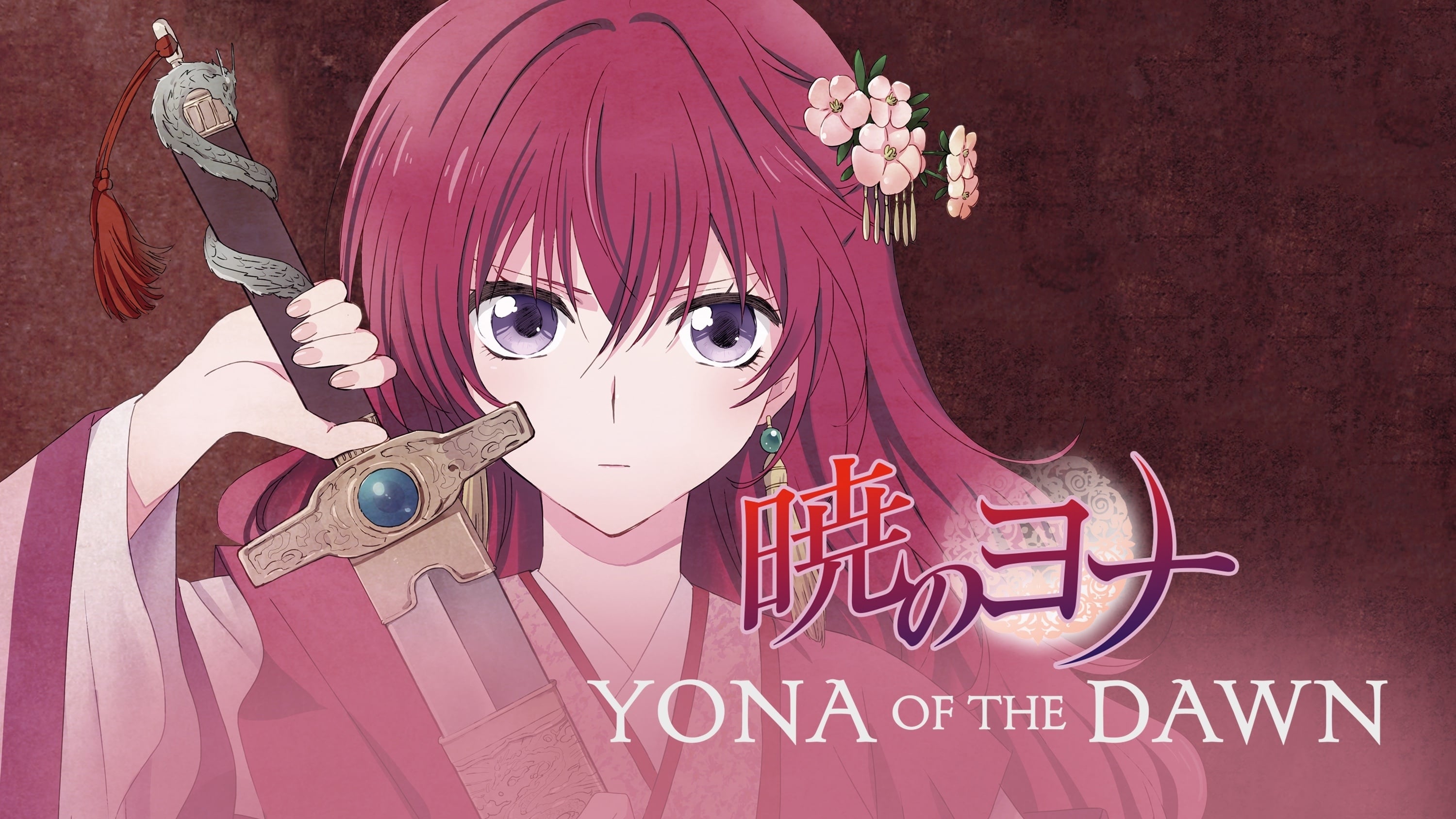 |FR| Yona princesse de l aube (Akatsuki no Yona) 2014 HD (VOST) 1