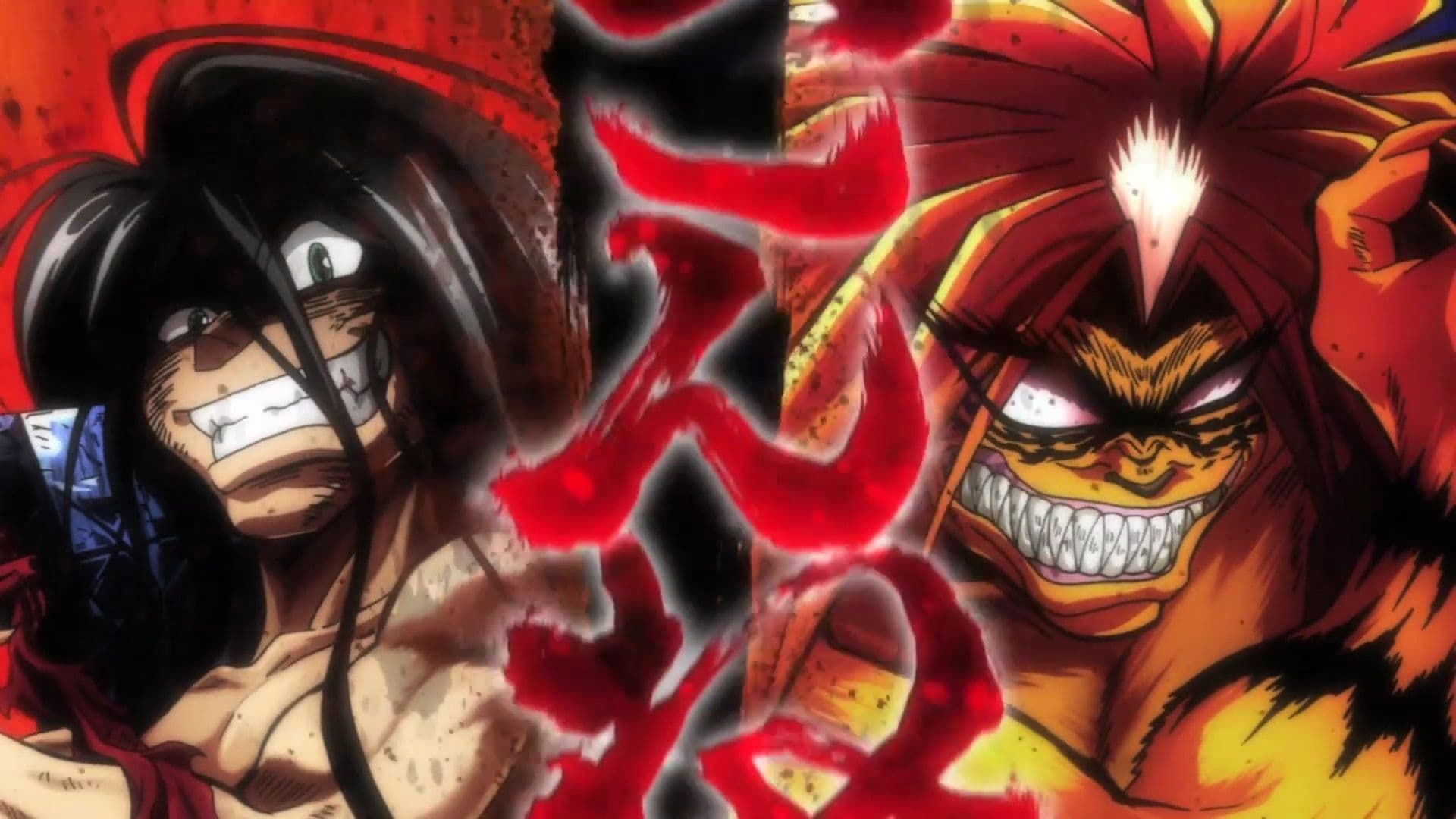 |FR| Ushio to Tora 2015 FHD (VOST) 2