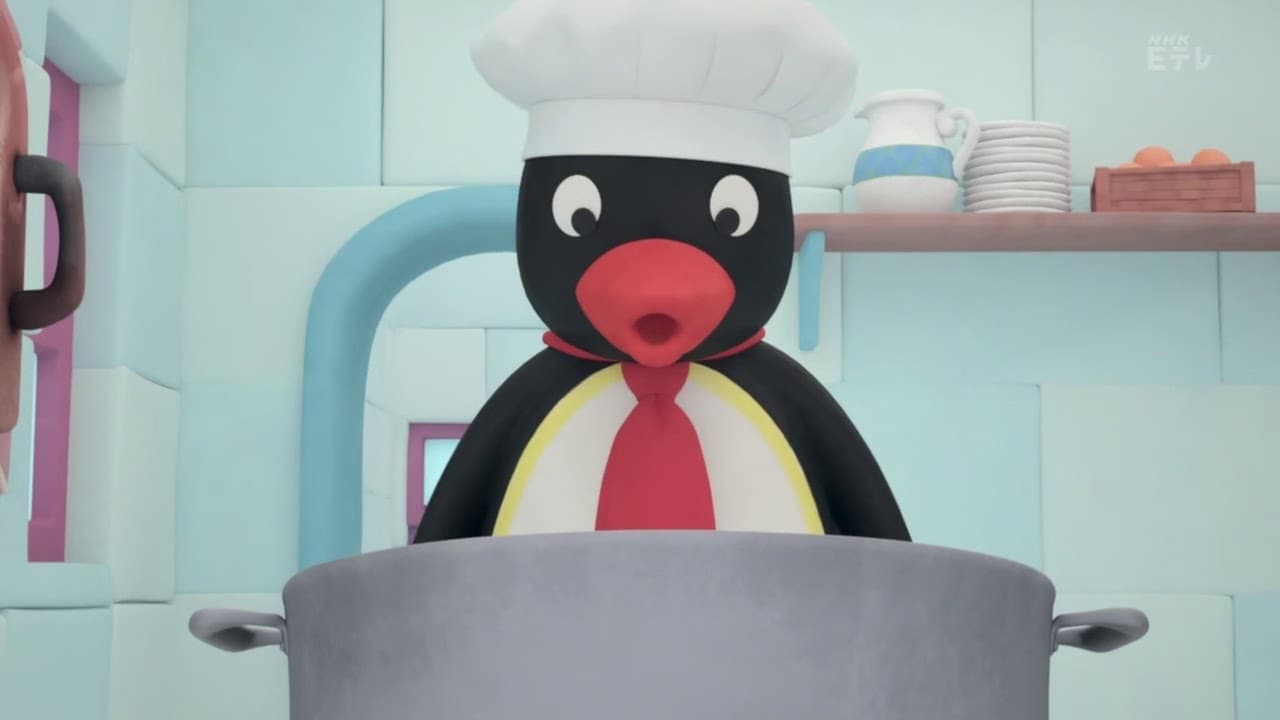 |FR| Pingu In The City 2017 FHD 0