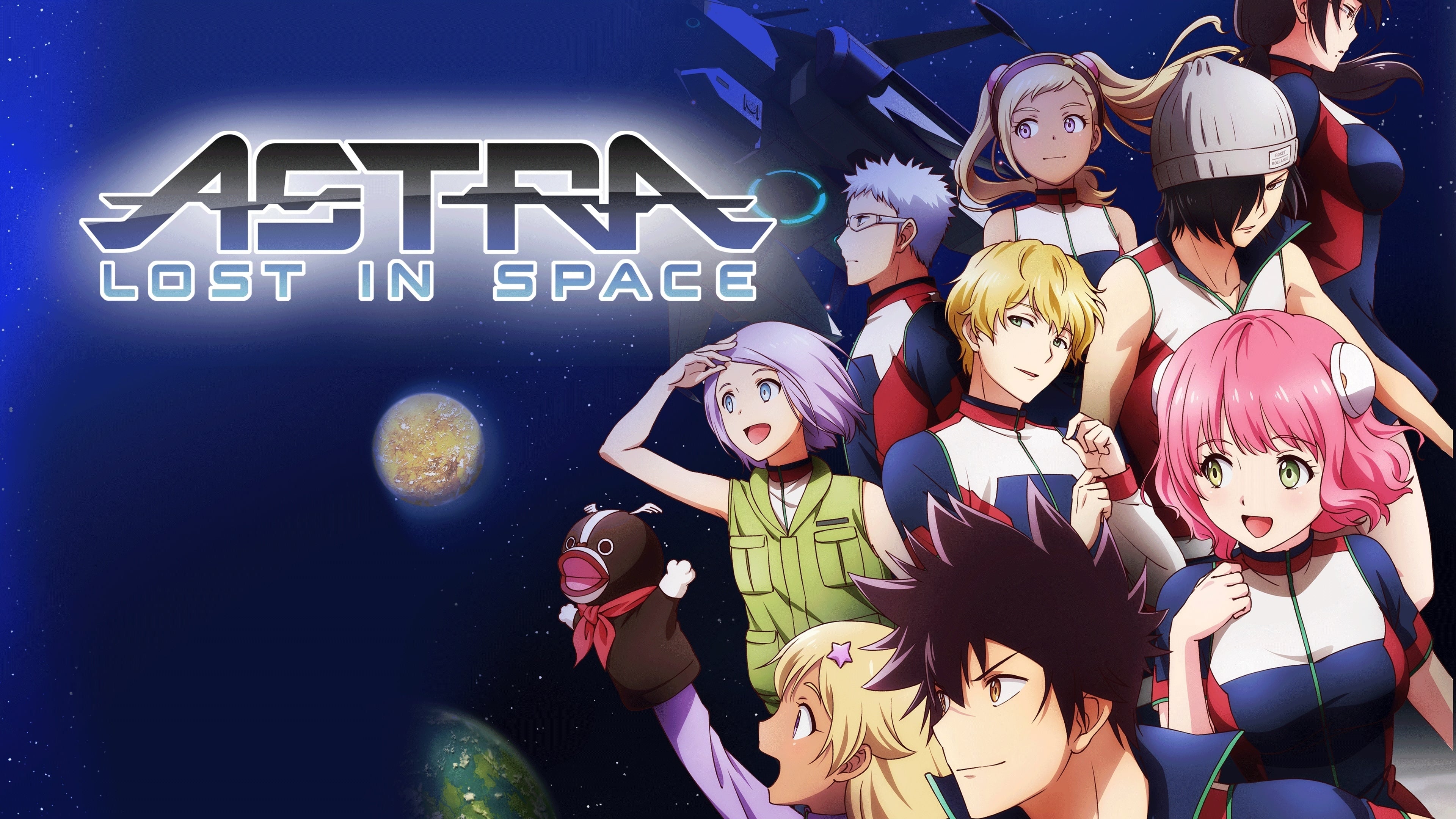 |FR| Astra Lost in Space 2019 FHD (VOST) 1