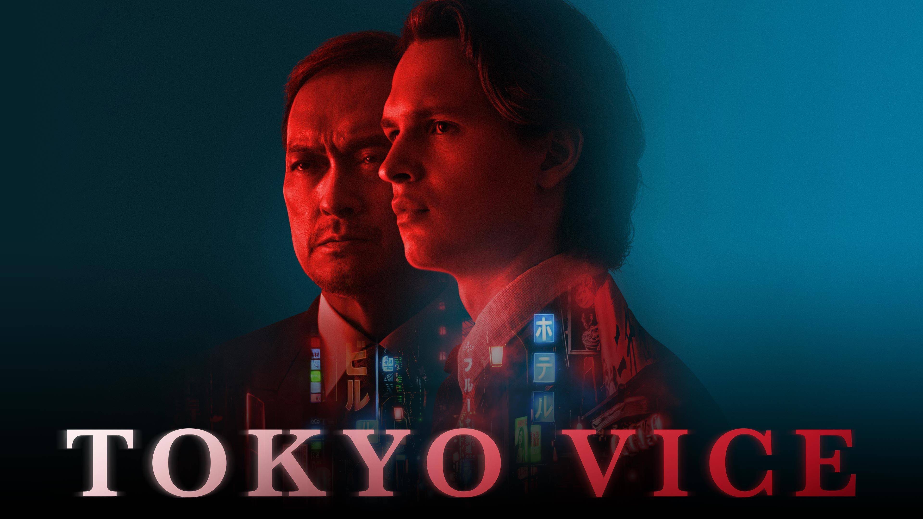 |FR| Tokyo Vice 2022 FHD MULTI 4