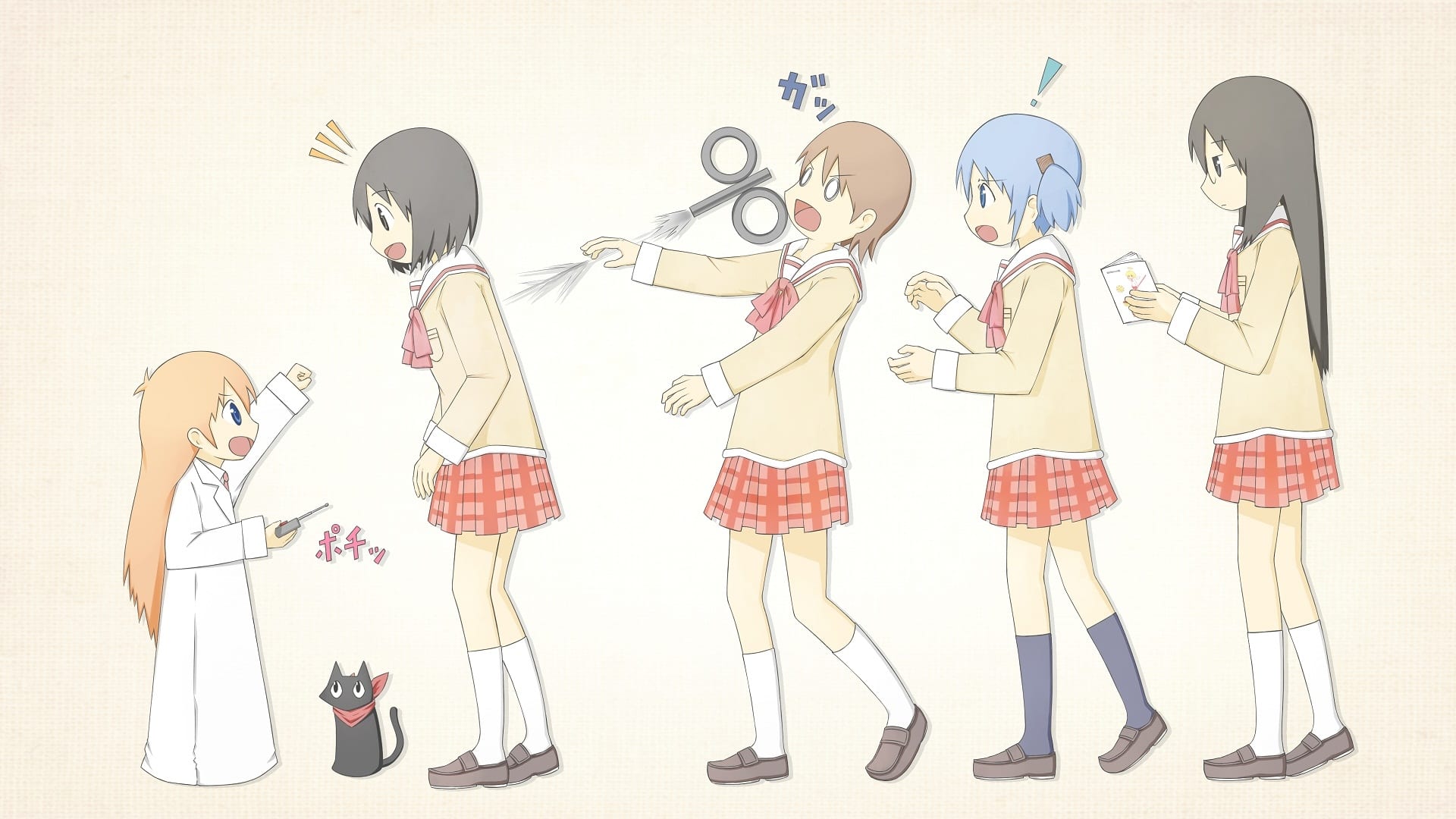 |FR| Nichijou 2011 FHD (VOST) 0