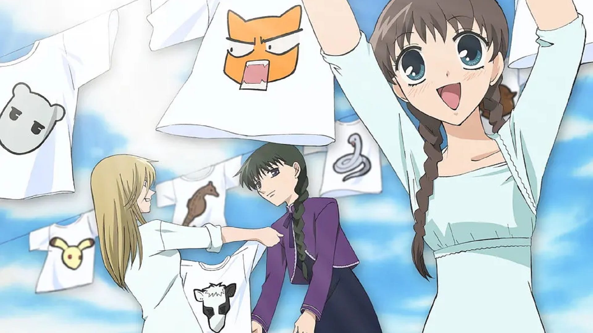 |FR| Fruits Basket 2001 FHD MULTI 0