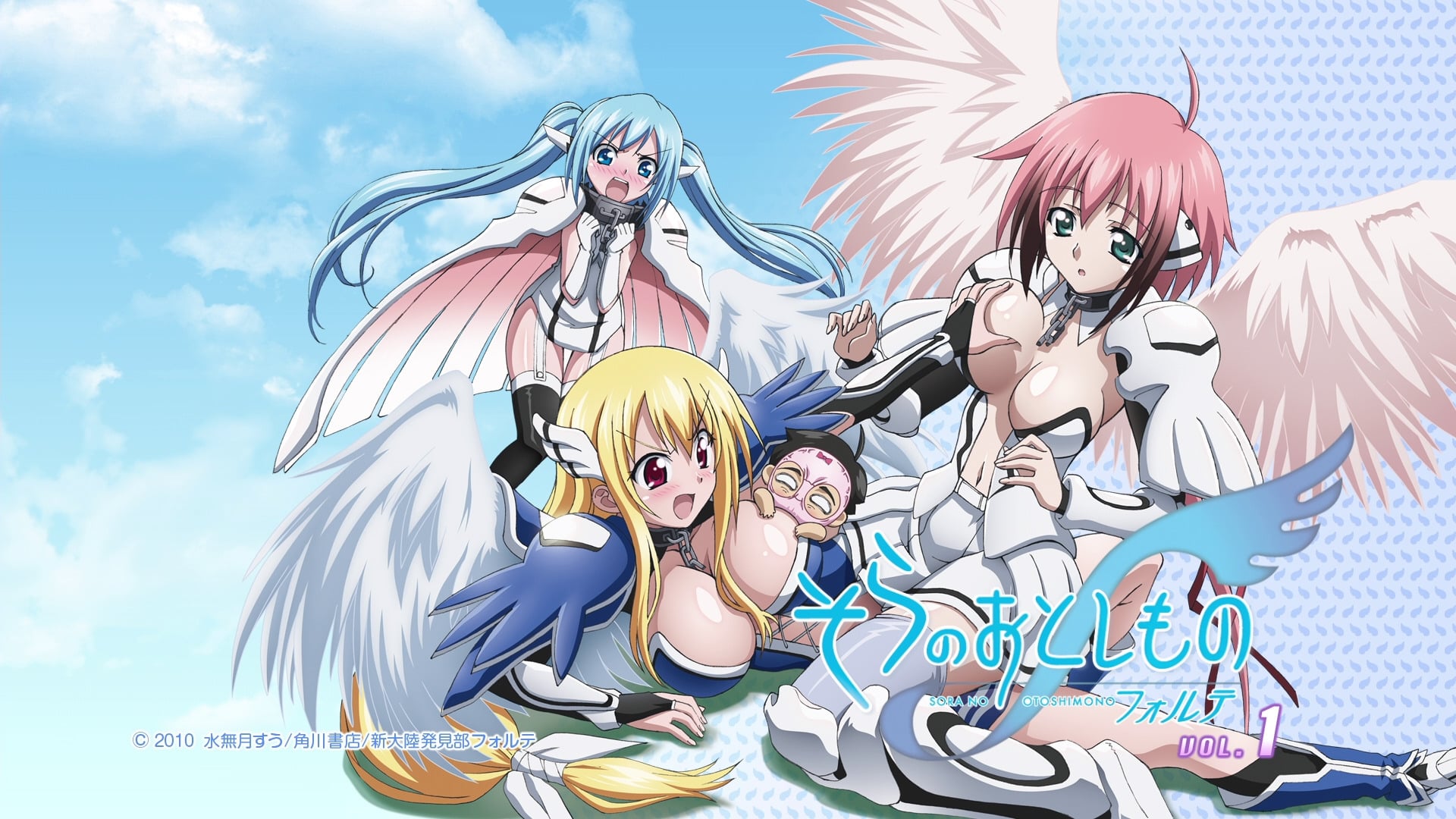 |FR| Heavens Lost Property (Sora no Otoshimono) 2009 FHD (VOST) 0