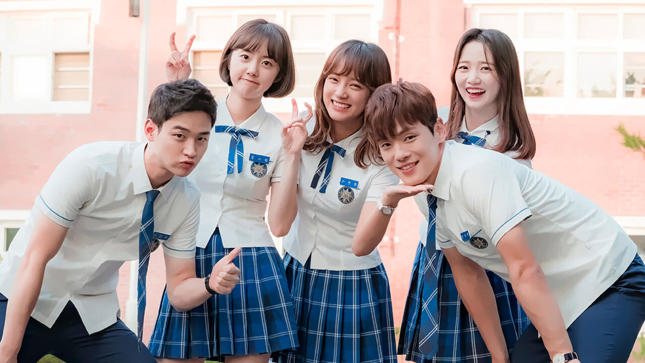 |FR| School 2017 FHD (VOST) 0