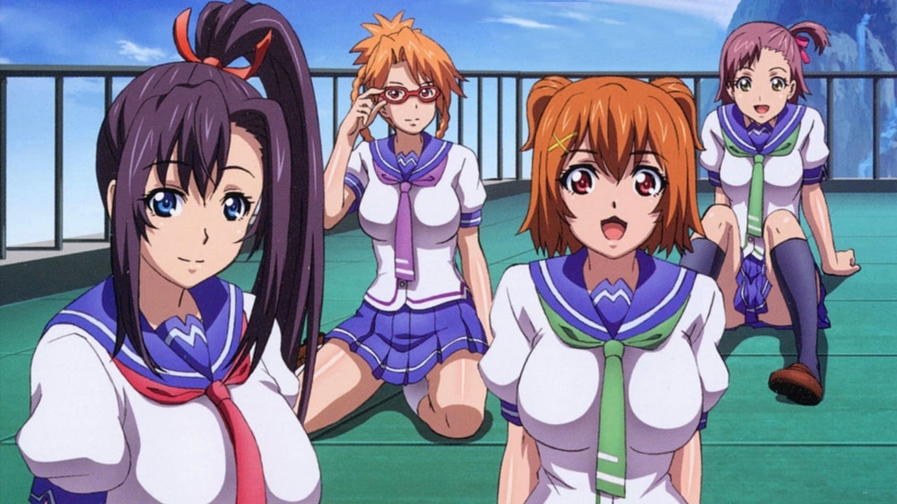 |FR| Maken-ki 2011 FHD (VOST) 0