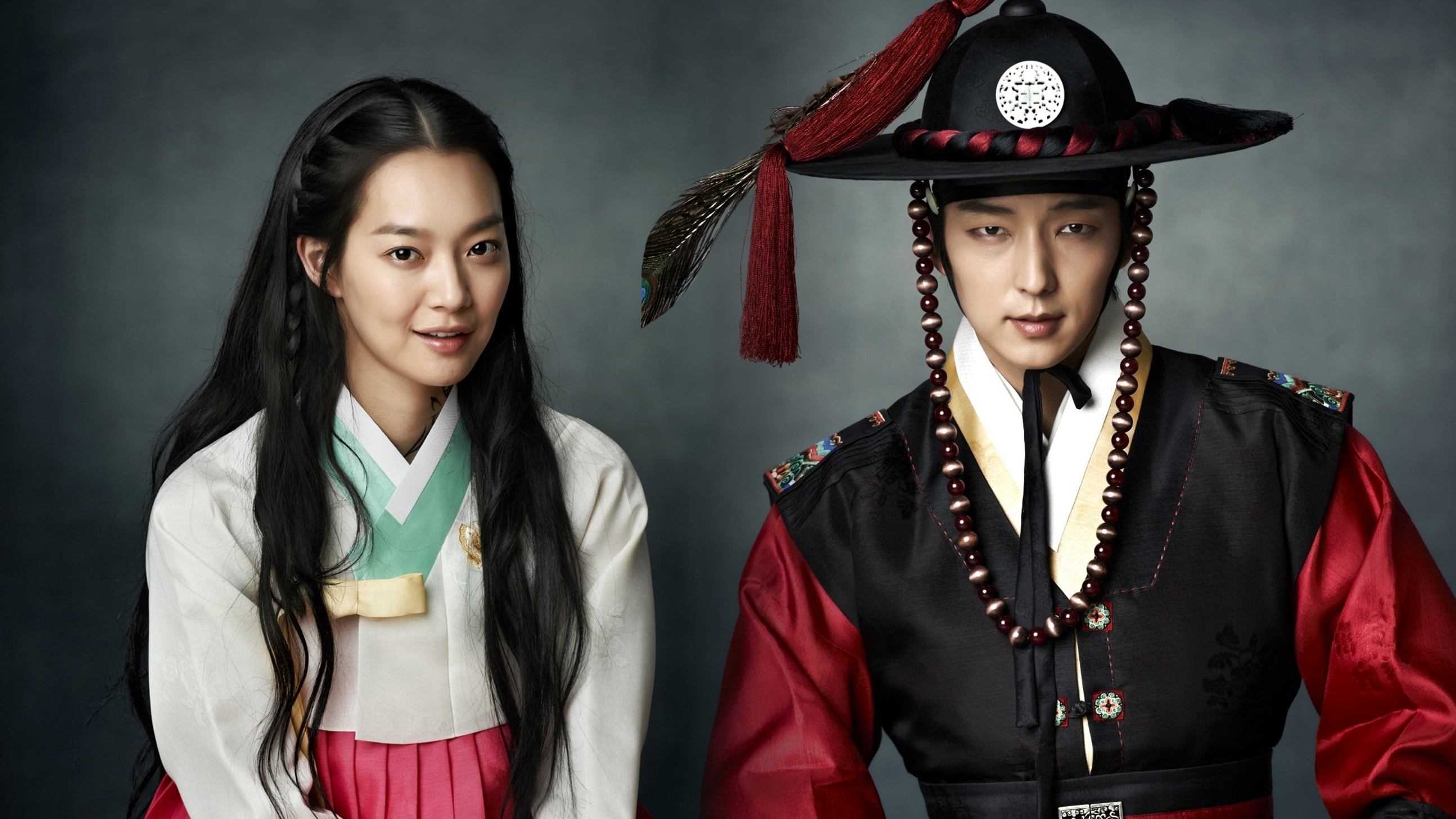 |FR| Arang and the Magistrate (Tale of Arang) 2012 FHD (VOST) 0