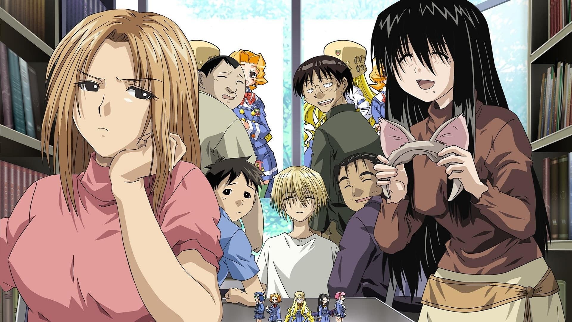 |FR| Genshiken 2004 FHD MULTI 0