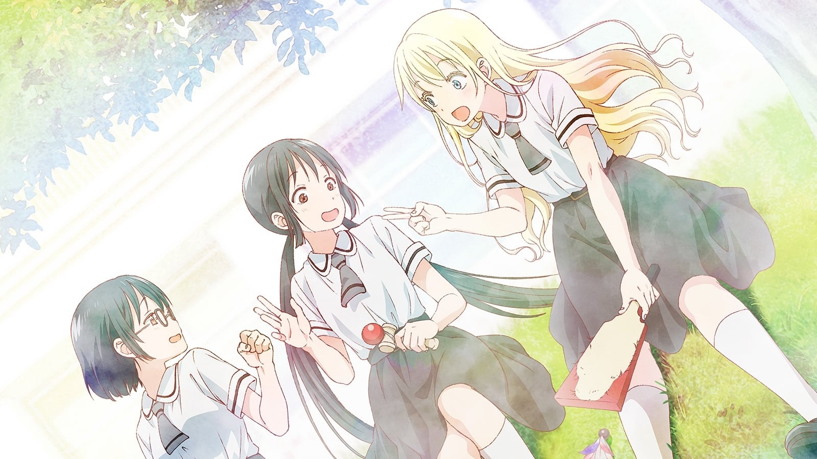 |FR| Asobi Asobase 2018 FHD (VOST) 0