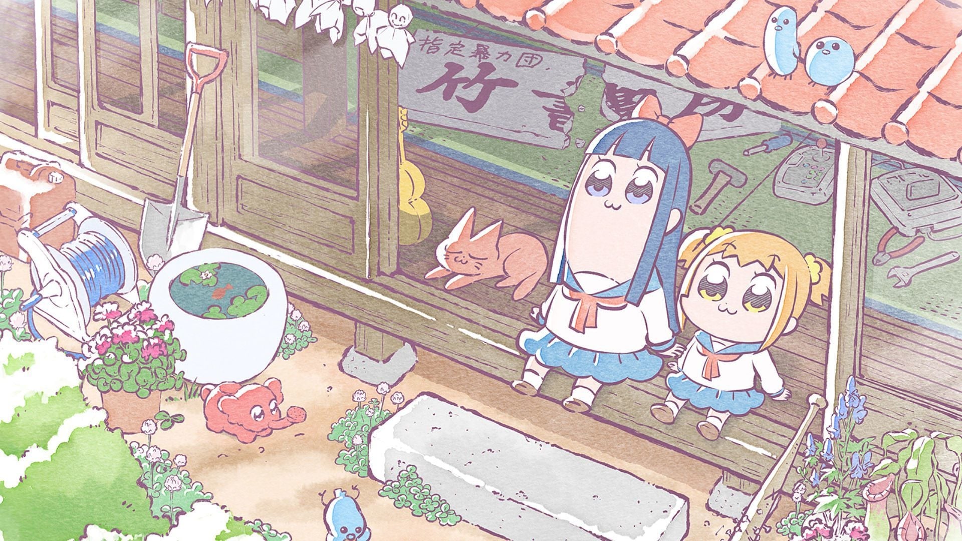 |FR| Pop Team Epic 2018 FHD (VOST) 0