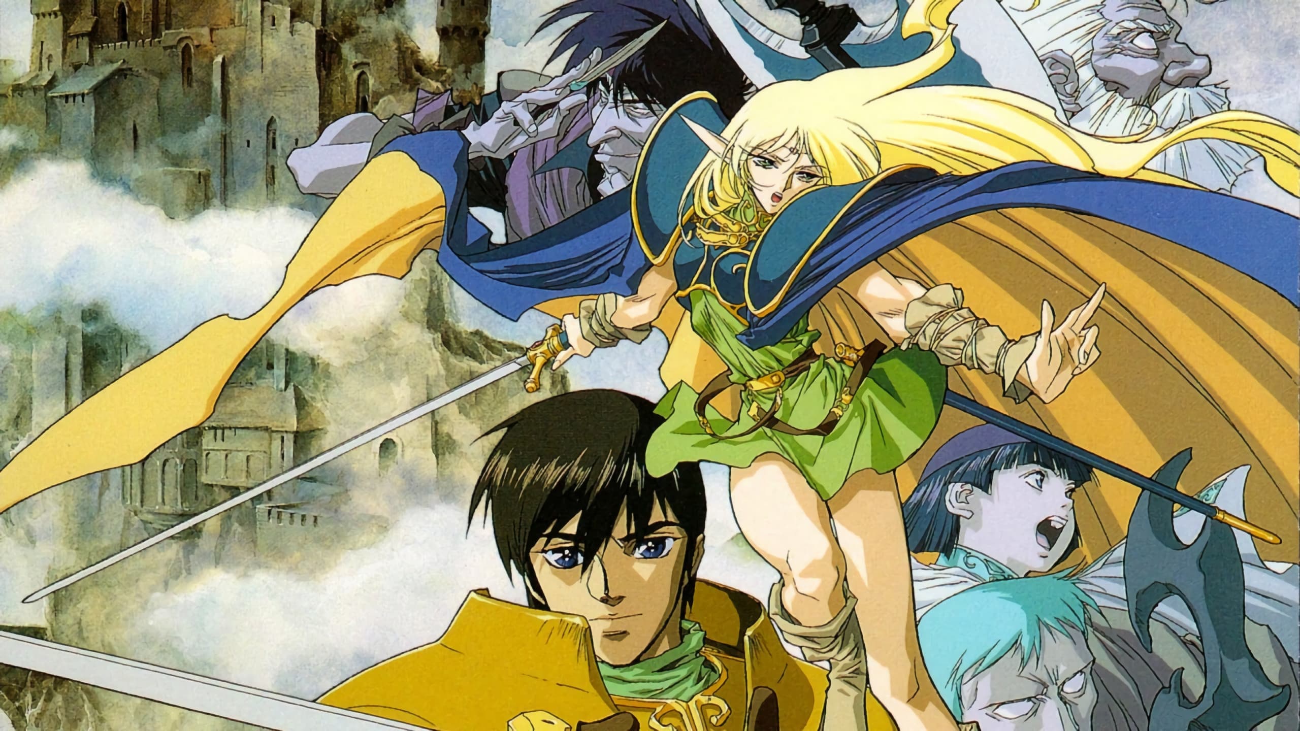 |FR| Chroniques de la guerre de Lodoss 1990 FHD MULTI 0