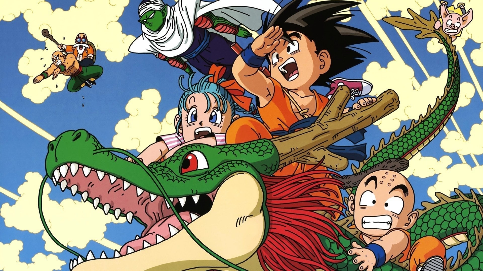 |FR| Dragon Ball 1986 FHD 0