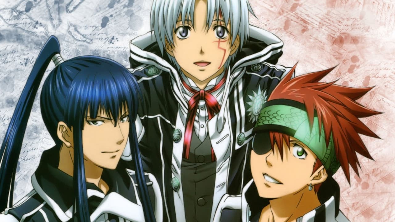 |FR| D Gray Man 2006 HD MULTI 0