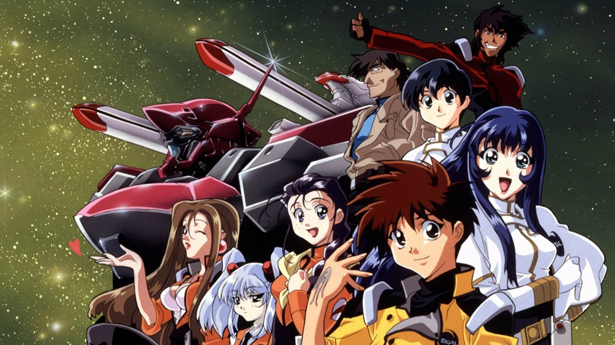 |FR| Nadesico (Nadesico Martian Successor) 1996 FHD (VOST) 0