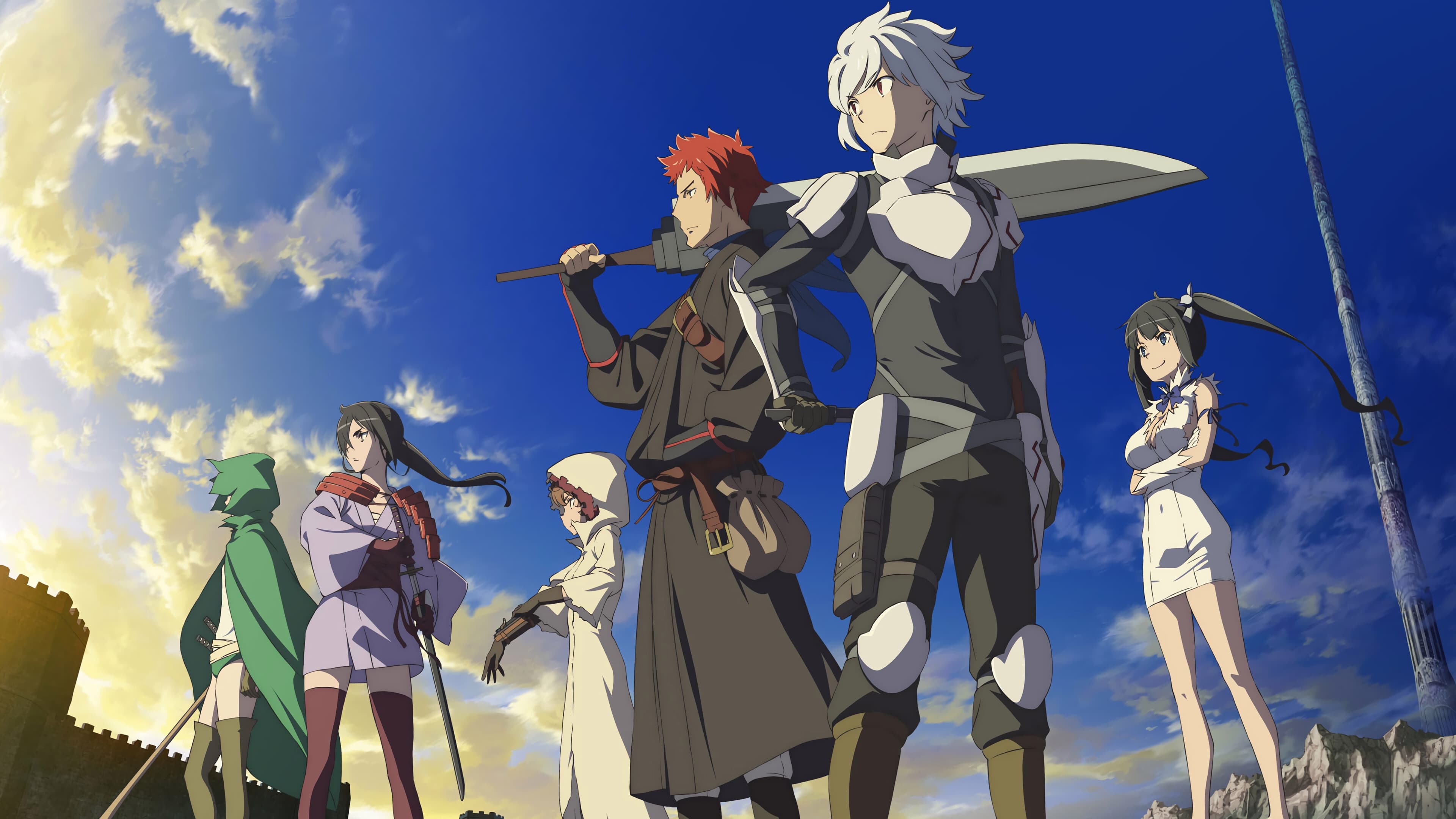 |FR| DanMachi La legende des Familias 2015 FHD MULTI 0