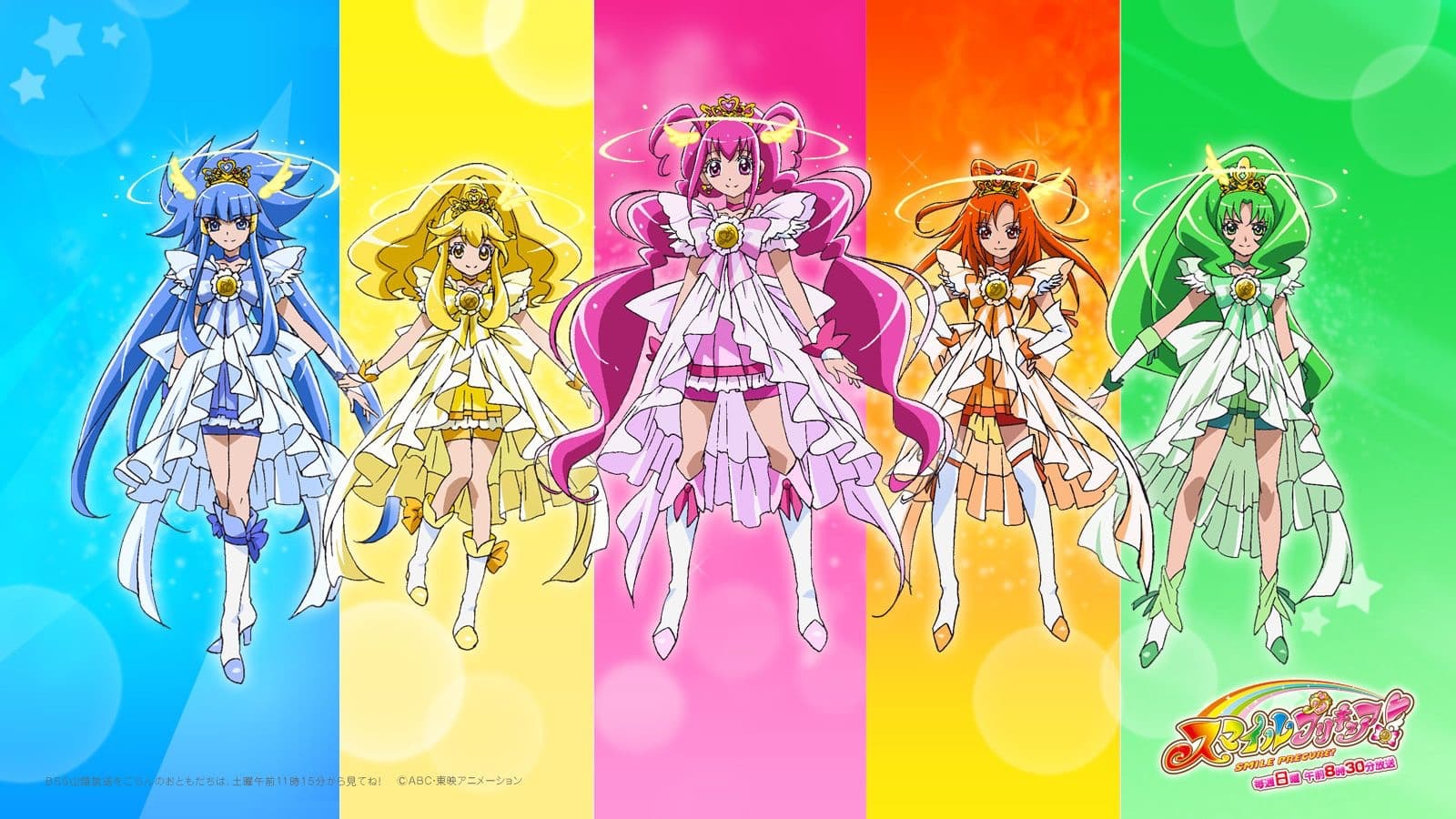 |FR| Glitter Force 2012 FHD MULTI 0