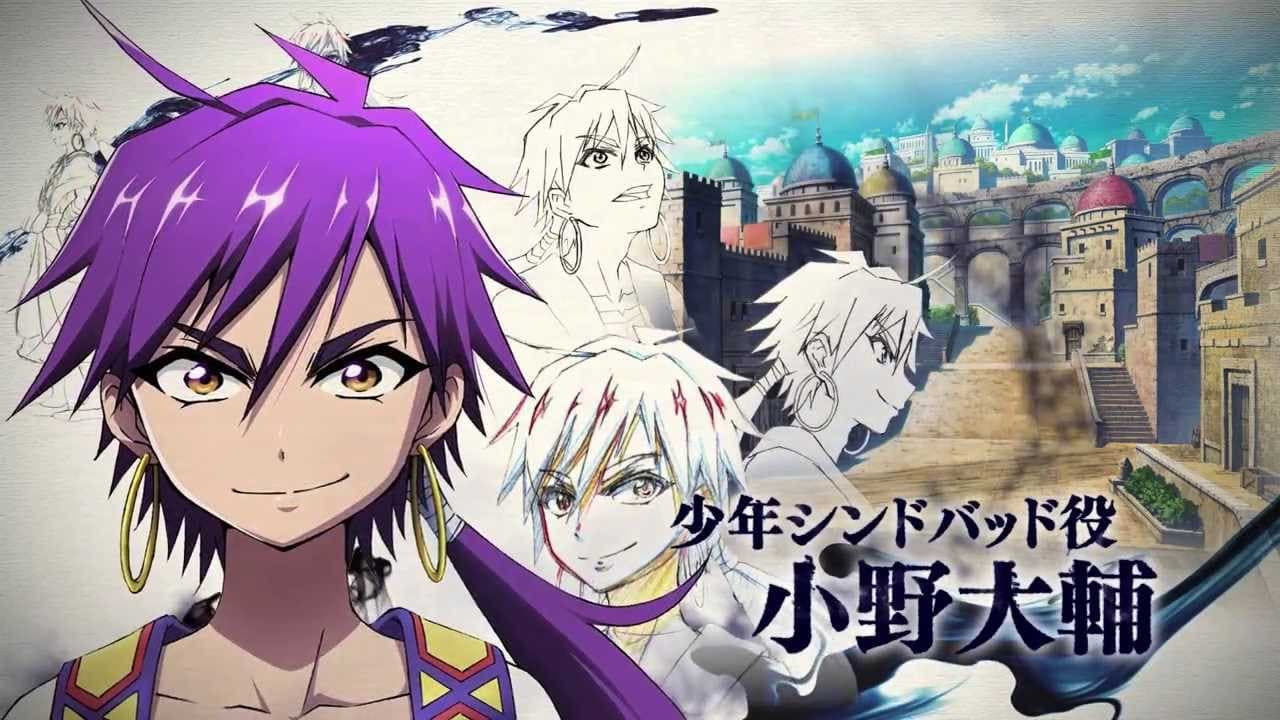 |FR| MAGI Sinbad no Bouken 2014 FHD MULTI 0